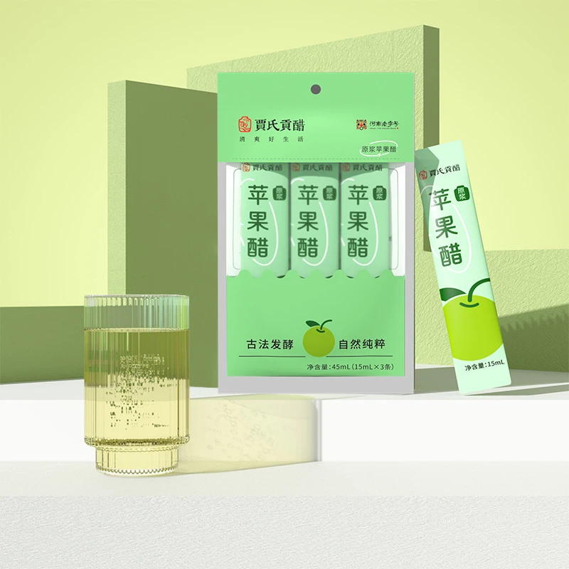 【抢跑双11专属】贾氏贡醋原浆苹果醋无蔗糖便携原浆食醋15ml*3条
