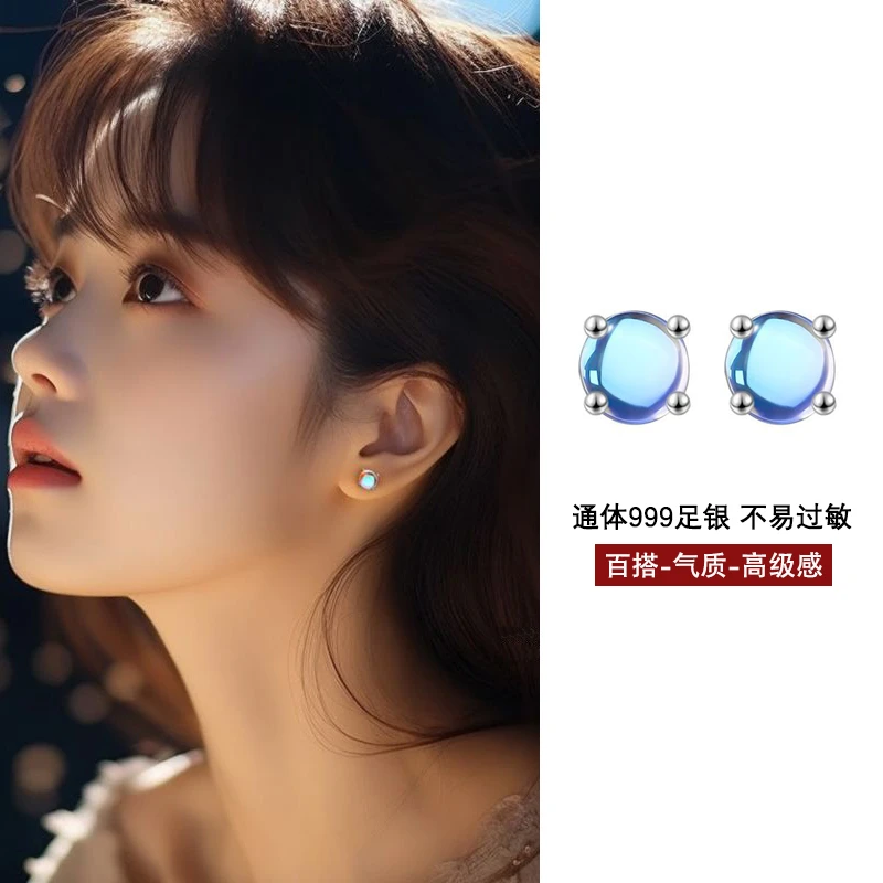 足银耳饰 999纯银耳钉女小众设计感睡觉免摘养耳洞防过敏简约精致