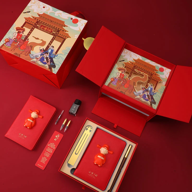 良图百家印 金榜启程礼盒8件套