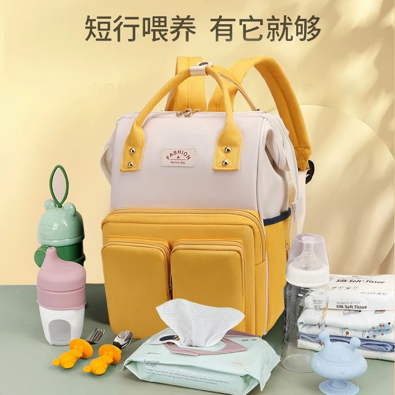 妈咪包女2022新款网红年轻妈妈大容量母婴包外出洋气辣妈背包双肩