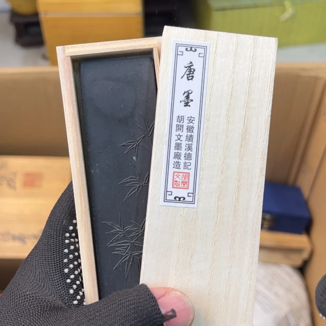 【闪购商品】密胺摆件