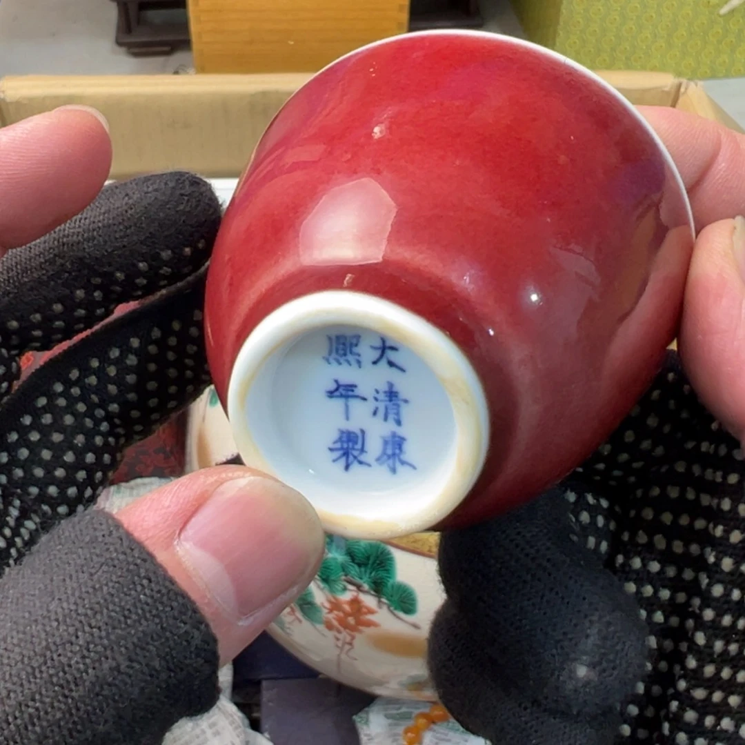 【闪购商品】玻璃茶盏