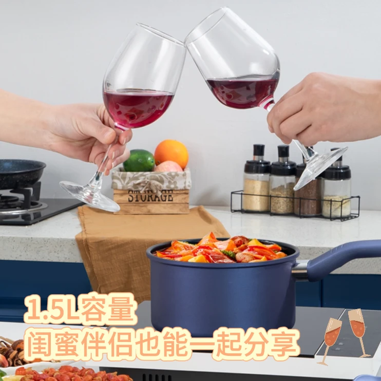 家用奶锅多功能早餐宝宝辅食锅明火通用奶锅方便熬粥蒸煮多用实用