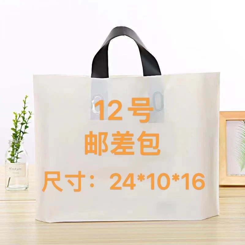 T12号】时尚休闲简约潮流夏季百搭高档经典气质手提好看邮差包6520