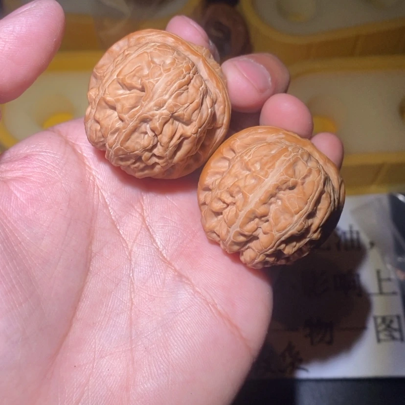 【闪购商品】文玩核桃吊坠随*心元宝