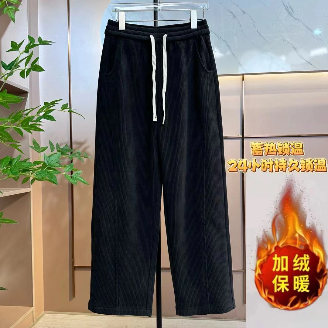 怡特美冬季重磅加绒加厚御寒保暖欧棉绒时尚显瘦百搭香蕉裤8809