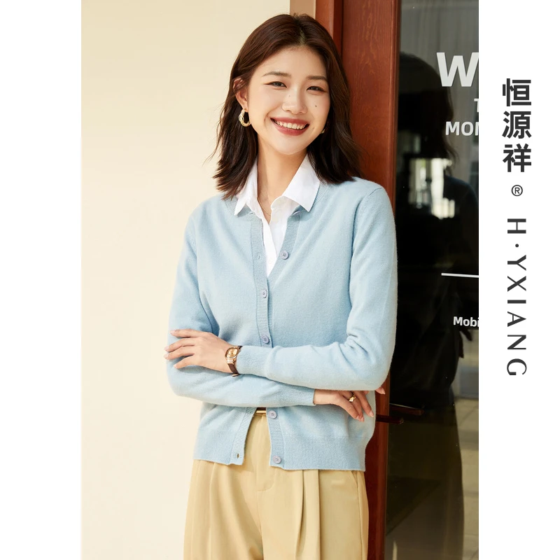 圆领纯羊毛开衫女春秋新款针织衫上衣简约纯色毛衣外套外搭MR701