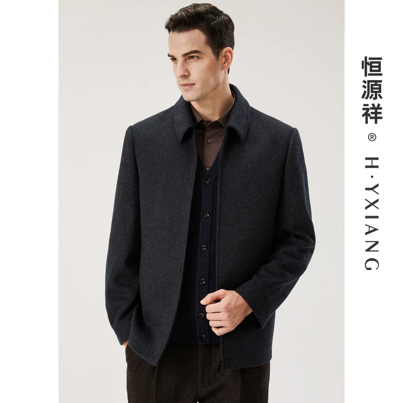 恒源祥毛呢夹克男秋冬爸爸装中老年翻领纯羊毛呢子外套BHQ22001