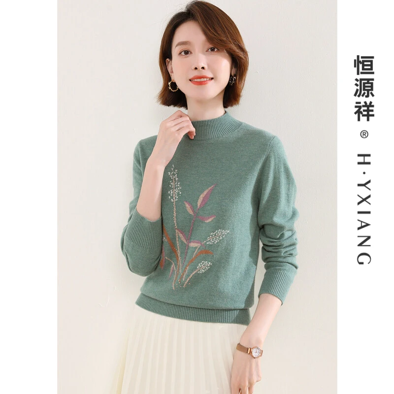 恒源祥半高领提花毛衣女镶钻年轻妈妈针织衫秋冬羊毛衫23WJ1293