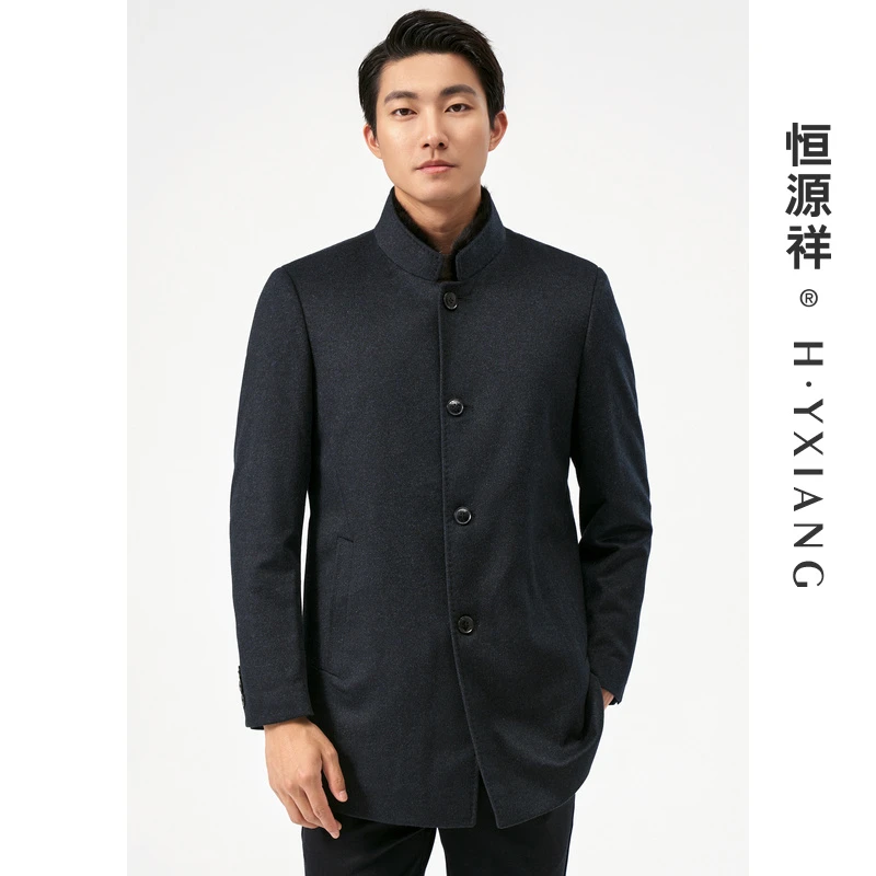恒源祥羽绒毛呢大衣男士秋冬羊毛立领外套中年加厚水貂毛领HG1840