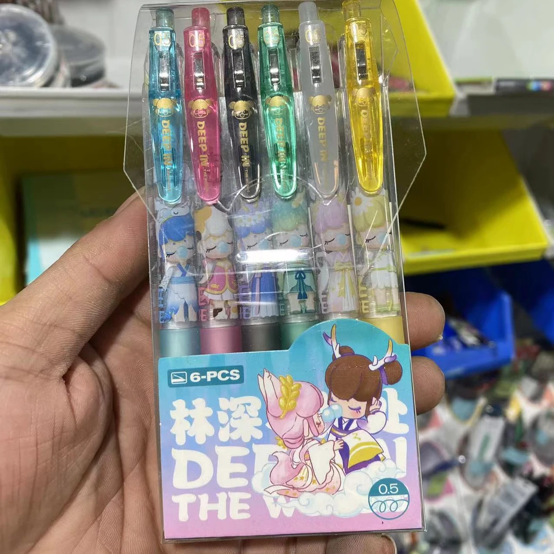 6支 浓墨黑色中性笔林深见鹿