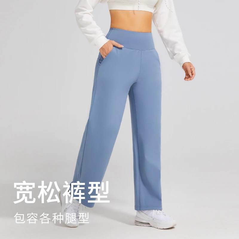 cosleaf/科里芙秋冬时尚户外外穿抓绒蓄热锁温直筒宽松休闲裤长裤