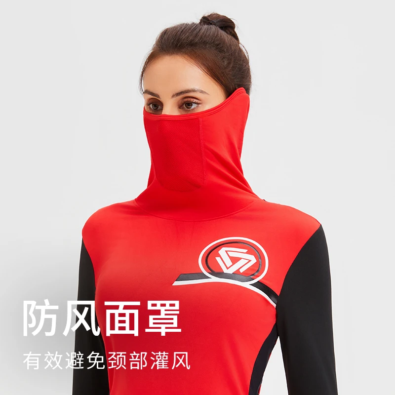 科里芙面罩一体长袖立领保暖防风跑步运动训练T恤秋冬