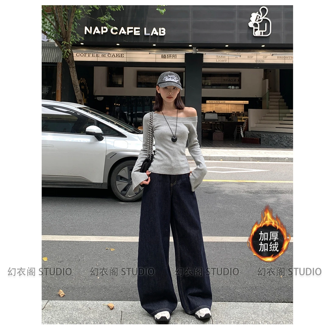 INS美式原牛设计深蓝色阔腿裤女24秋冬高腰直喇垂感拖地牛仔裤女