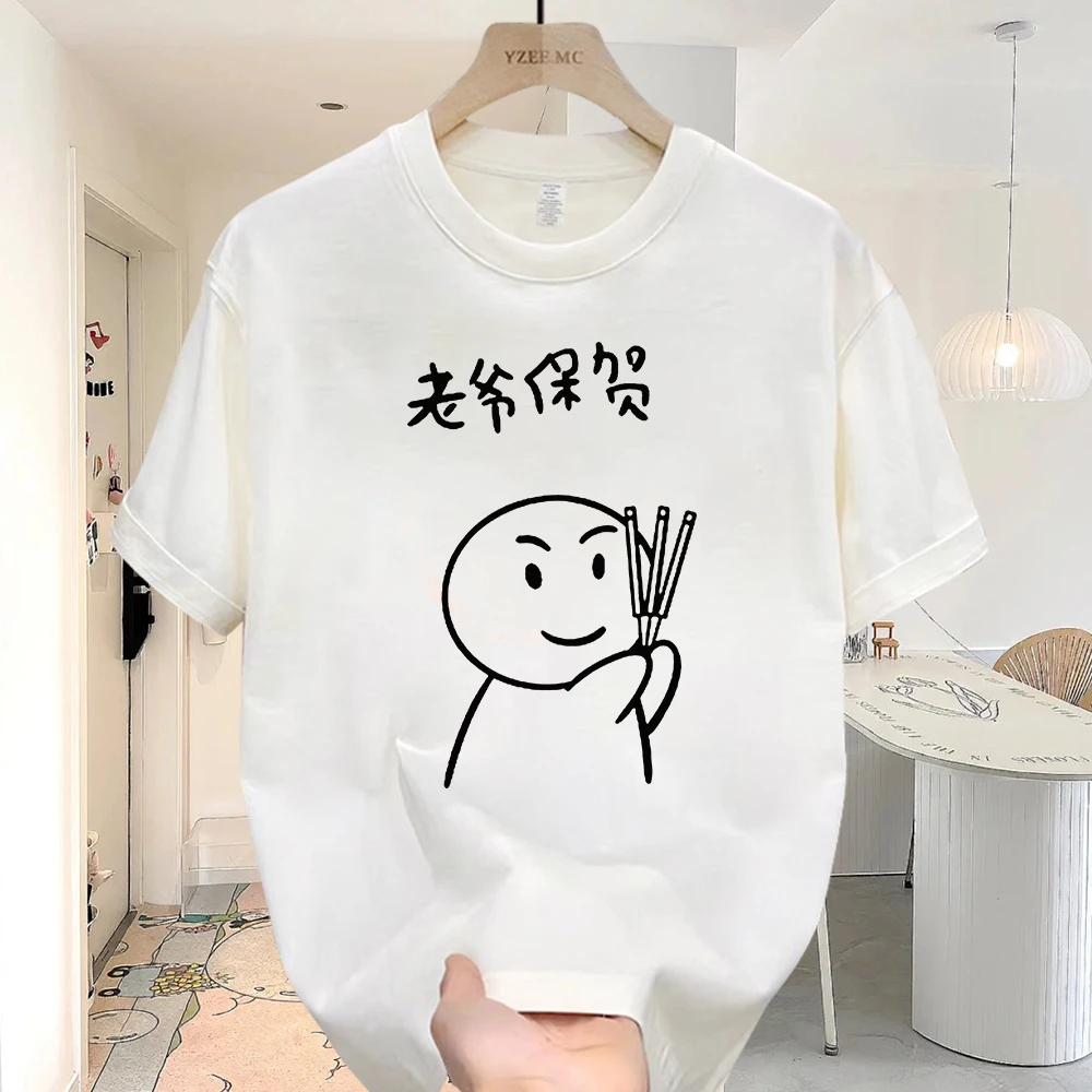 2024美式潮牌新款短袖t恤男士夏季半袖字母印花纯棉宽松休闲