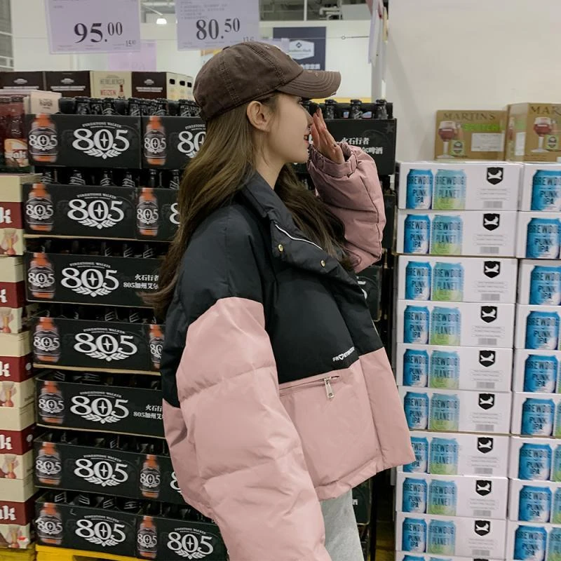 波司澄反季短款羽绒羽绒服女2023新款设计感撞色面包服小个子韩系