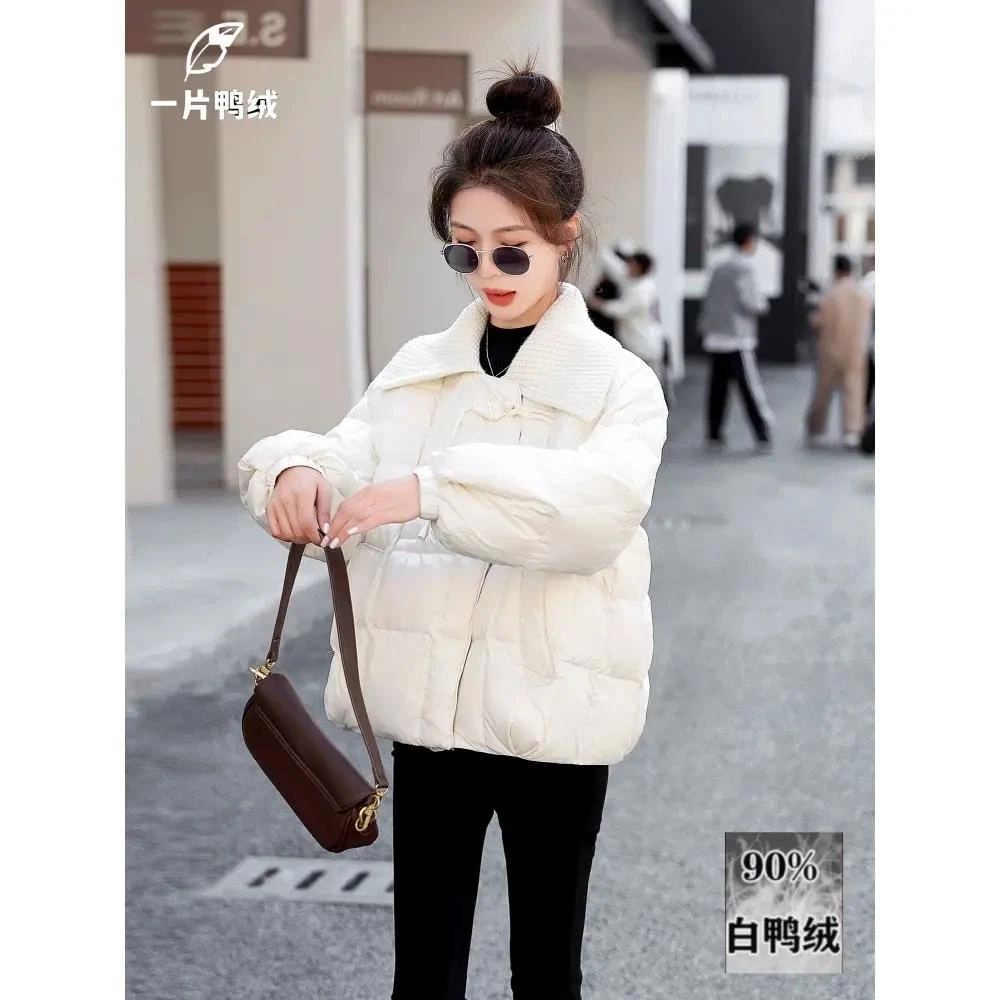 波司澄轻薄白鸭绒羽绒服女款2023年冬新款针织大翻领盘领时尚保暖