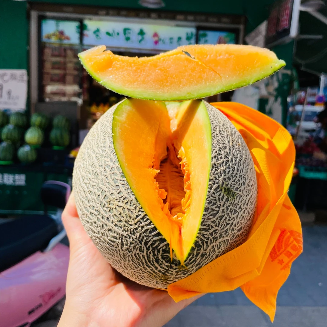 【果香浓郁】哈密瓜1盒400g