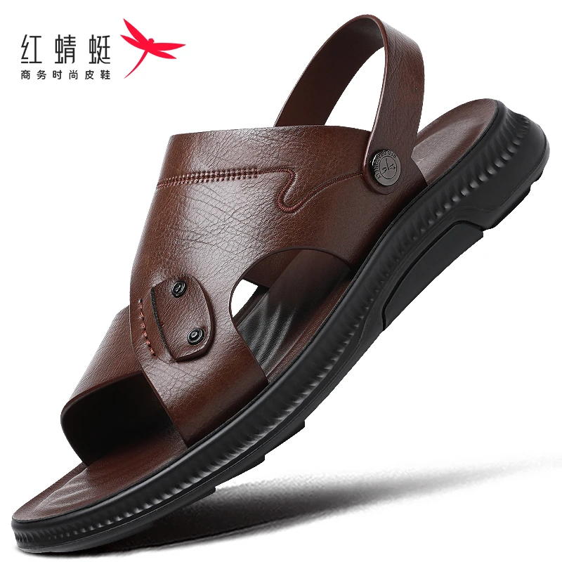 红蜻蜓男士凉鞋男夏季外穿两用爸爸工作开车凉拖鞋休闲沙滩鞋断码