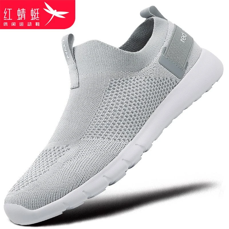 男鞋夏季一脚蹬运动休闲鞋男网面透气薄款轻便爸爸鞋懒人鞋子断码