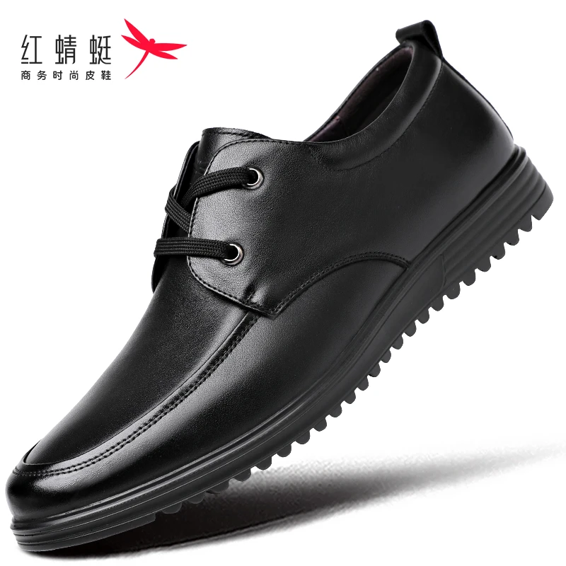 红蜻蜓男鞋夏季皮鞋男真皮头层牛皮商务休闲鞋软底品牌保暖清仓价