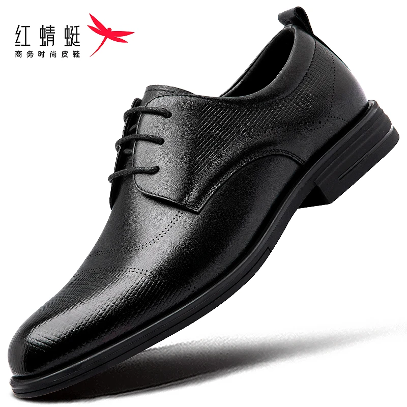 红蜻蜓男鞋春季皮鞋男款结婚新郎鞋商务正装真皮牛皮西装保暖清仓