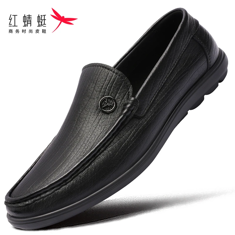 红蜻蜓男鞋夏季开车豆豆鞋男真皮羊皮一脚蹬休闲皮鞋男士软皮软底