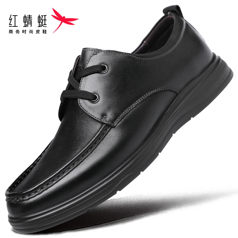红蜻蜓男鞋秋休闲透气皮鞋男士真皮头层牛皮商务平底中年断码特价