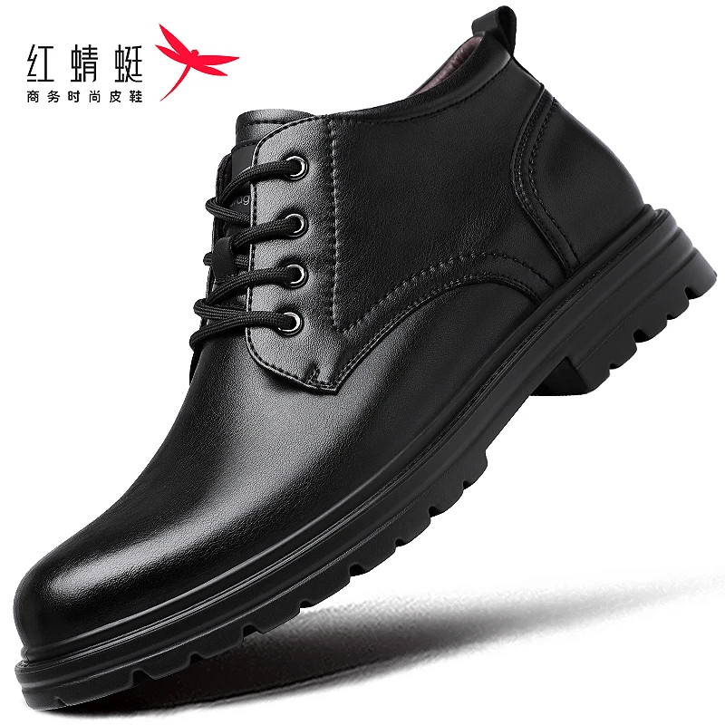 红蜻蜓男鞋秋季高帮皮鞋男防水皮面商务休闲厚底防滑耐磨系保暖