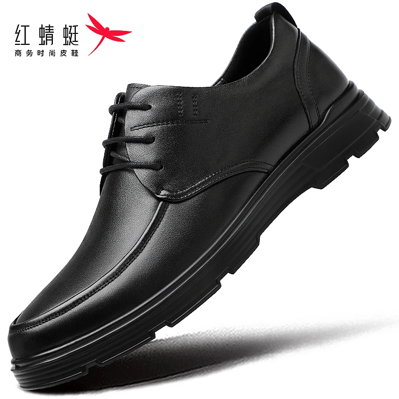 红蜻蜓男鞋冬季商务休闲皮鞋男真皮软皮头层牛皮厚底增高鞋子防水