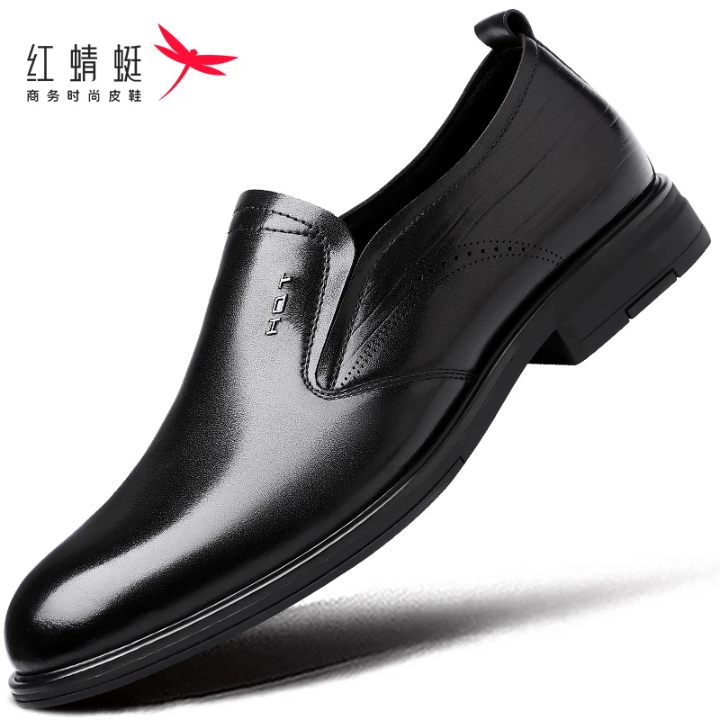 红蜻蜓男鞋冬季一脚蹬皮鞋男真皮头层牛皮商务正装休闲鞋男士办公