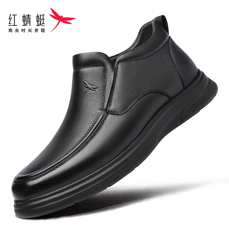 红蜻蜓男鞋冬季男士高帮休闲皮鞋真皮加绒保暖棉鞋男款爸爸鞋断码