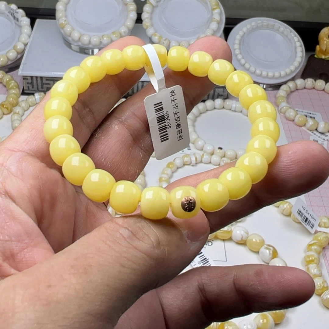 【闪购商品】琥珀裸石未镶嵌