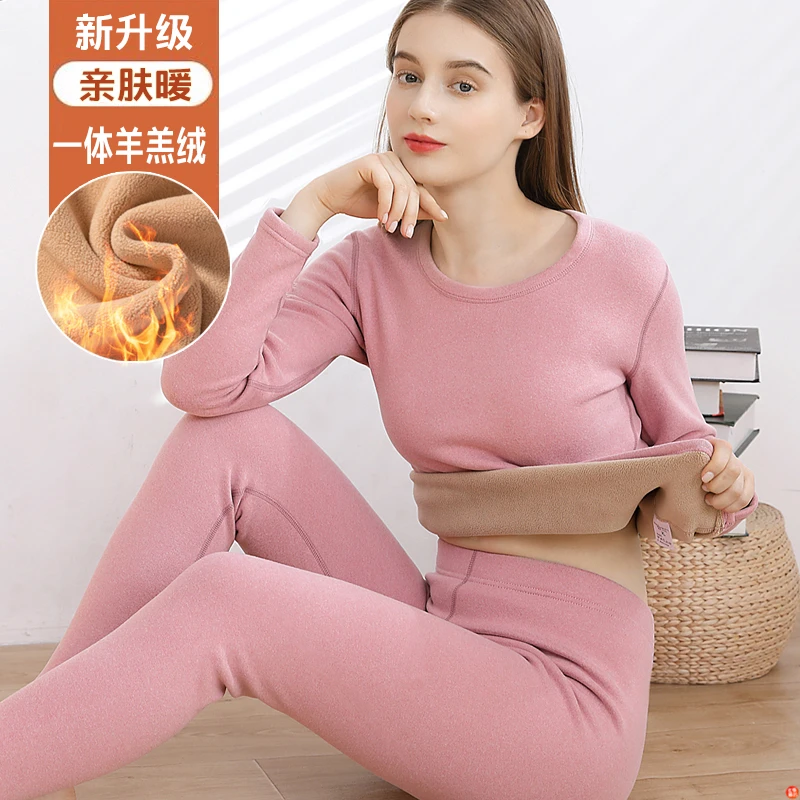 秋冬季无痕加绒加厚加绒保暖内衣女士亲肤套装秋衣秋裤发热打底衫
