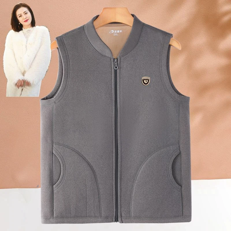 【美玲专属】吉趣羊秋加绒加厚立领男士马夹 V领系扣中老年背心坎肩