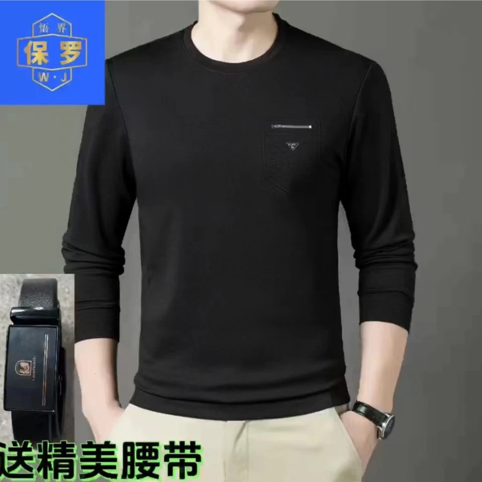 《李易行》510悟界保罗【送腰带】男装圆领长袖T恤秋装卫衣5级抗起球