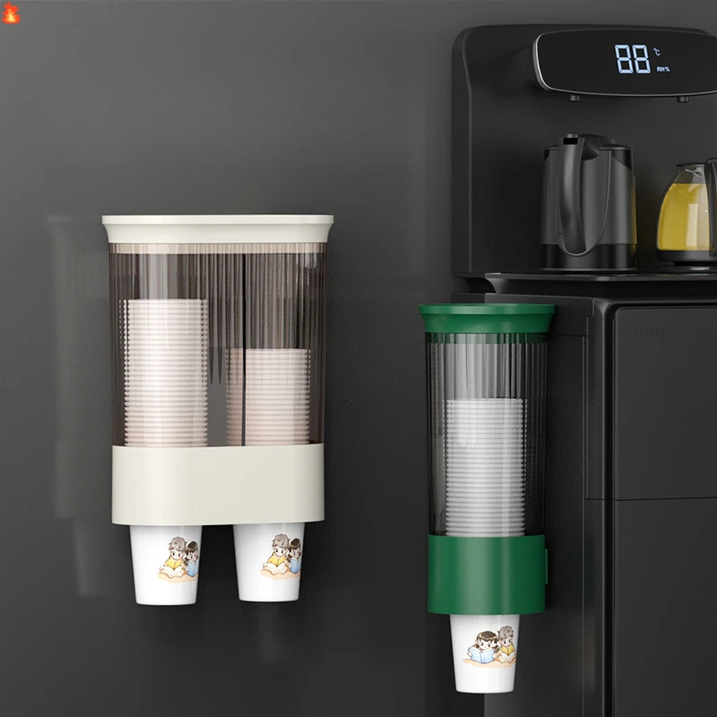 一次性杯子架自动取杯器饮水机纸杯架壁挂式家用免打孔创意收纳架