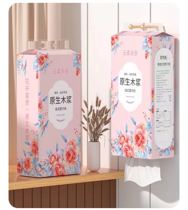 【拍一发四】悬挂式抽纸巾家用底部抽取式卫生面巾纸加厚平板厕纸擦