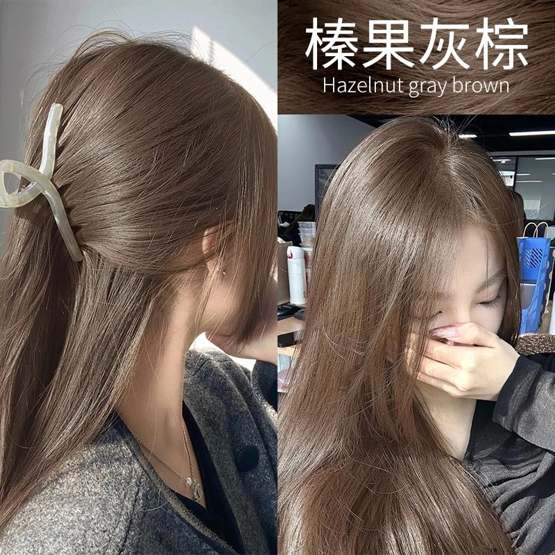 【买1套发2套】爆款免漂榛果灰棕染发膏剂植物天然纯自己染发显白女