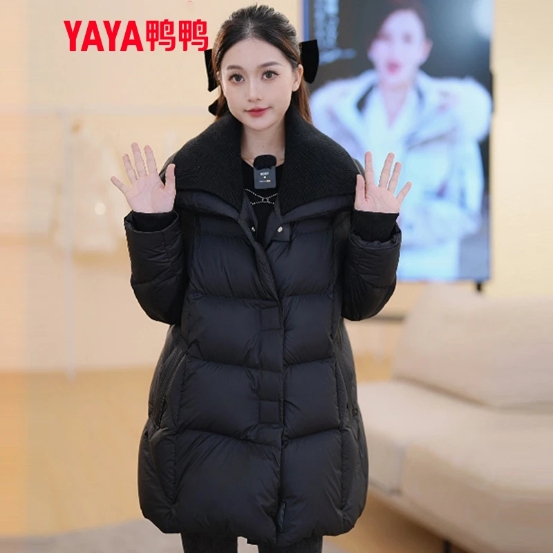 鸭鸭高端羽绒服女2024年新款中长款羽绒服韩版保暖气质翻领外套
