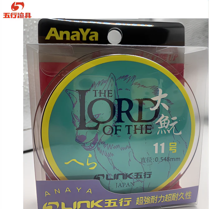五行大号大鲩鱼线主线子线100米原丝尼龙专业钓鱼线淡水线耐磨