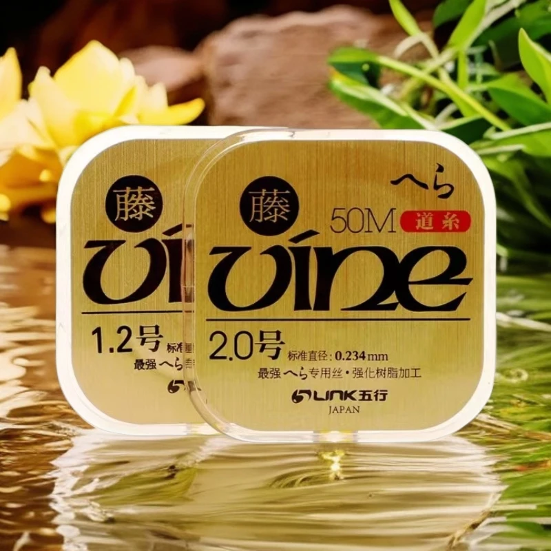 五行鱼线日本原丝藤线钓鱼线主线子线升级版装备50米淡水鱼线