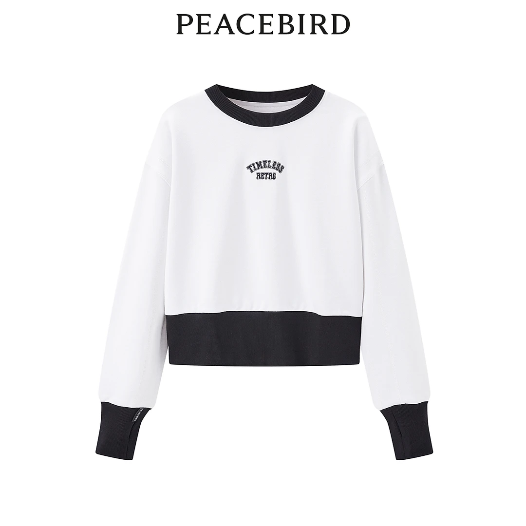 【赵老板专属】太平鸟高腰罗口卫衣时尚短款百搭休闲卫衣A3CRD4404