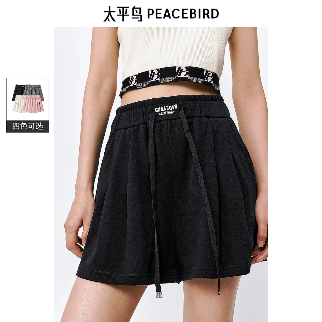 【赵老板专属】太平鸟高腰休闲运动短裤24年夏季新款黑色A7GCE2255