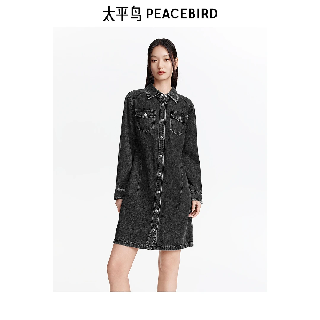 【陈大可专属】太平鸟牛仔连衣裙春闪钻短裙时尚衬衫裙A7FAE3302