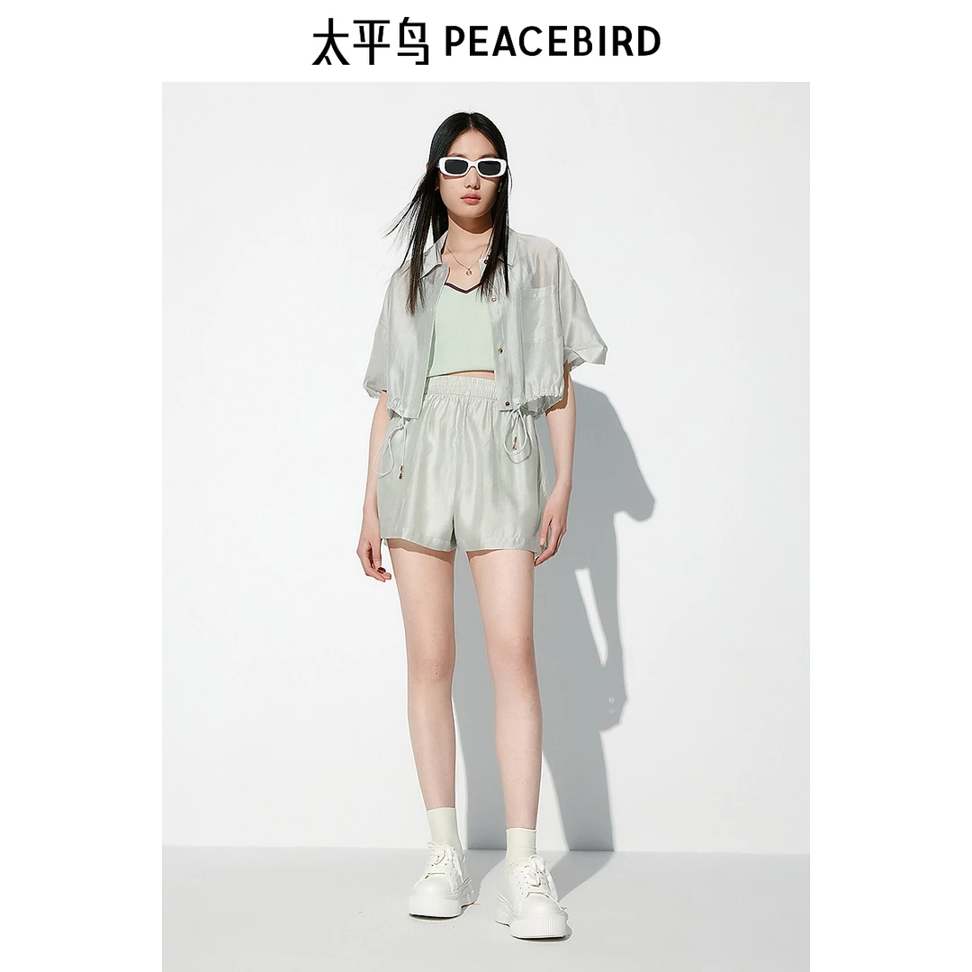 【粉丝专属】太平鸟短袖莱赛尔衬衫绑带设计显瘦衬衣A8CAE2328