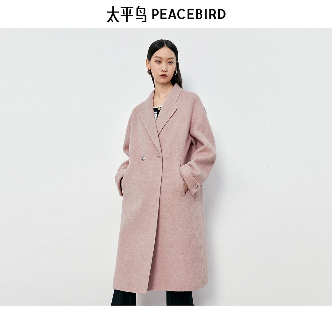 【赵老板专属】太平鸟女装新款羊驼毛双面呢大衣时尚外套A1AAD4343