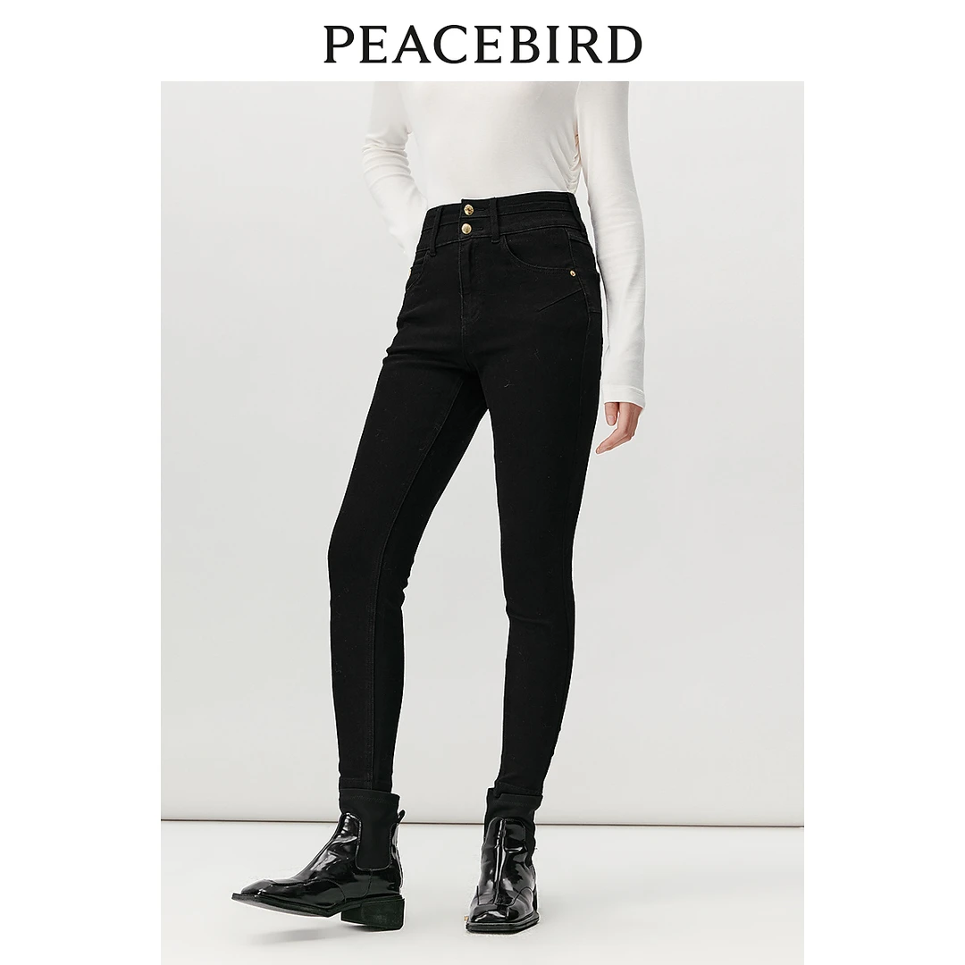 【丽公主专属】太平鸟女装冬季高腰常规四面弹小脚牛仔裤A1HAD4350
