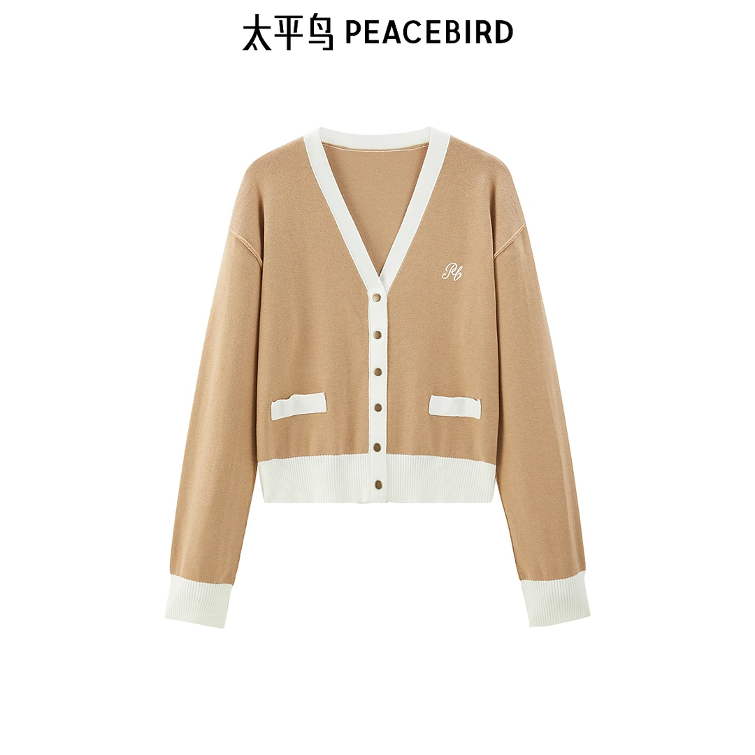 《李易行》太平鸟时尚百搭撞边开衫舒适休闲针织衫A1EDD4214