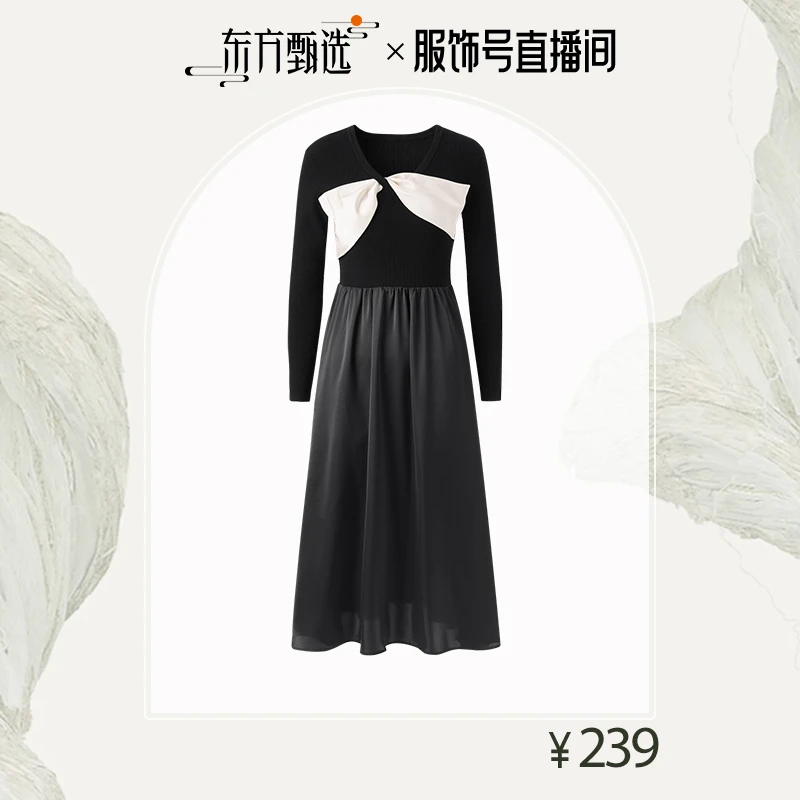 【东方】太平鸟女装春新款氛围感蝴蝶结连衣裙A1FAE1248